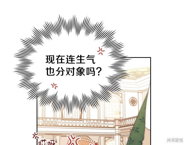 第 100 页
