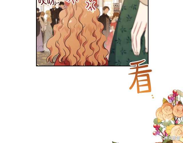第 101 页