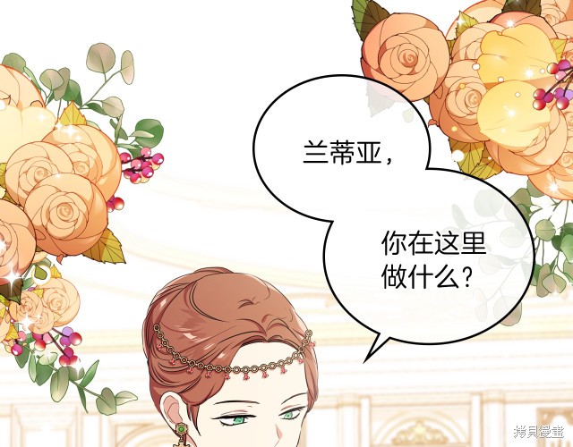 第 102 页