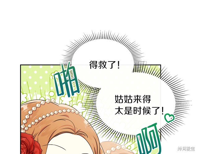 第 105 页