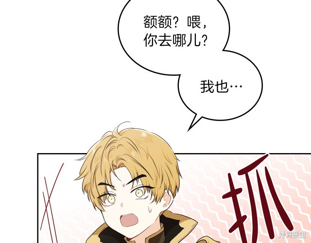 第 108 页