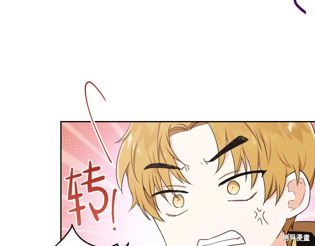第 112 页
