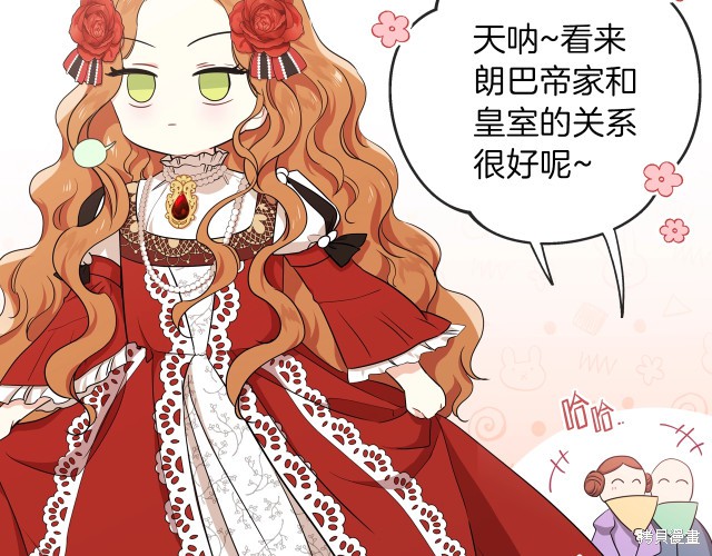 第 115 页