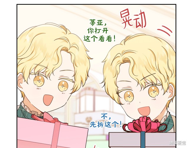第 119 页
