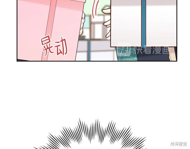 第 120 页