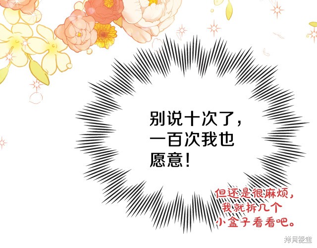 第 124 页