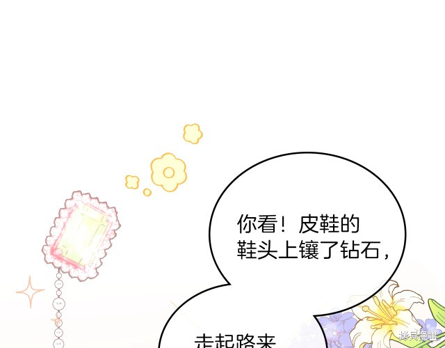 第 126 页
