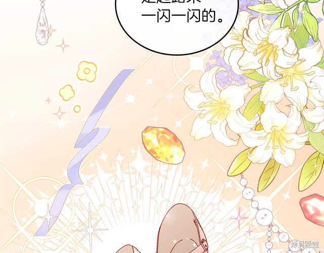 第 127 页