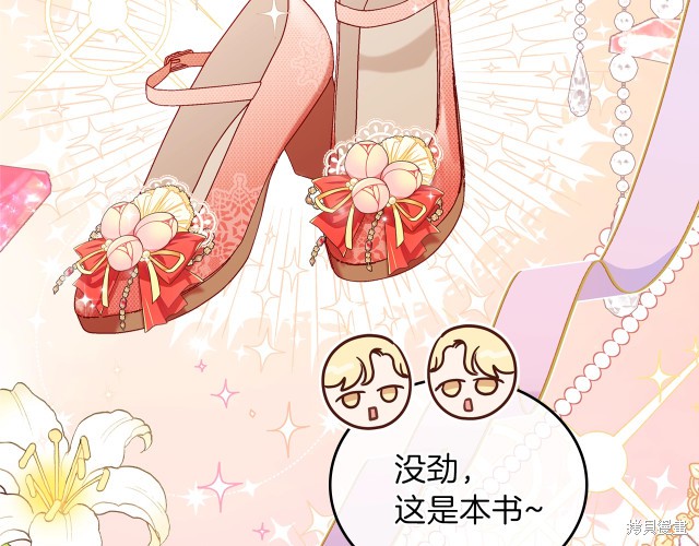 第 128 页