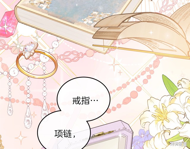 第 130 页