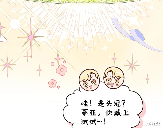 第 134 页