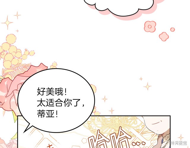 第 135 页