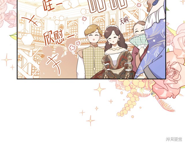 第 136 页