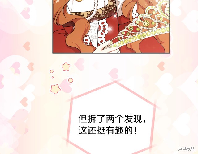 第 141 页