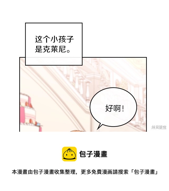 第 148 页