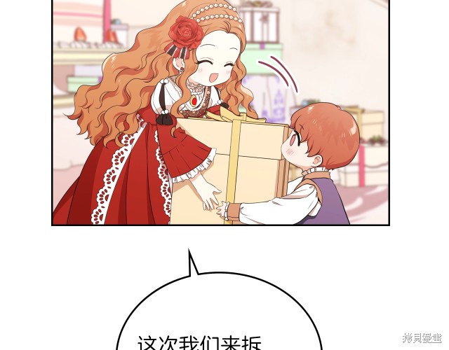 第 149 页