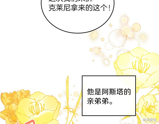 第 150 页