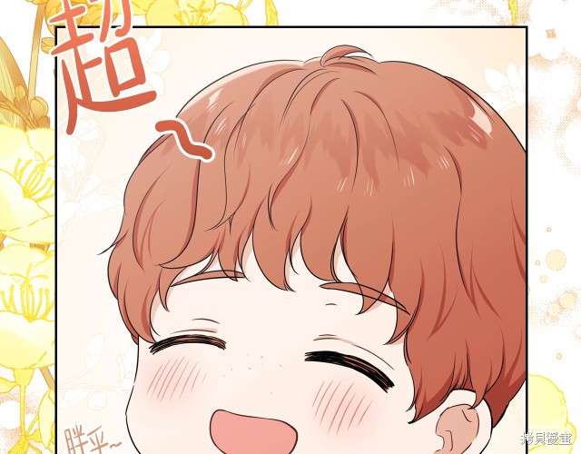 第 151 页