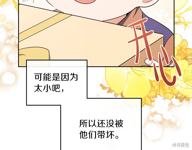 第 152 页