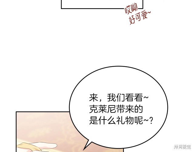 第 153 页
