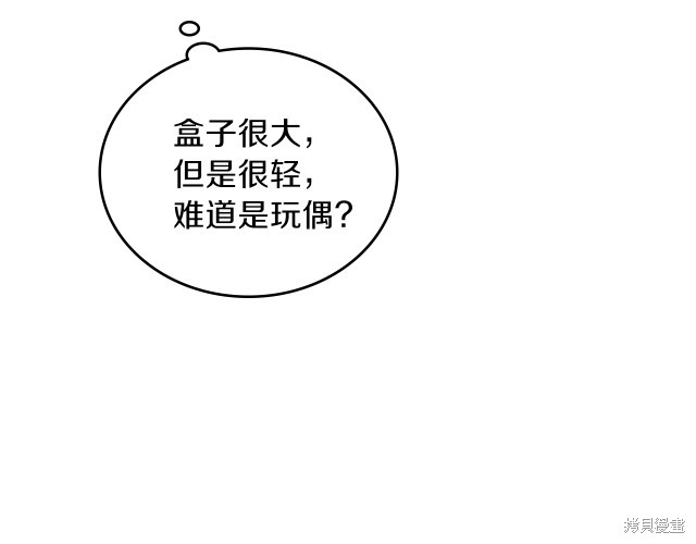 第 155 页
