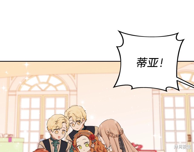 第 157 页