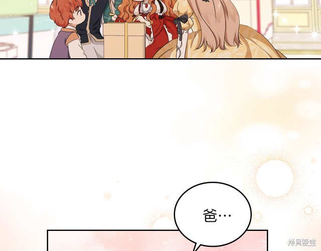 第 158 页