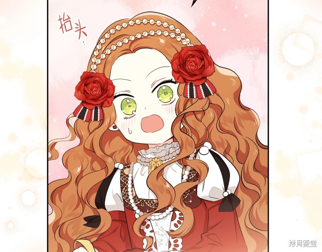 第 159 页
