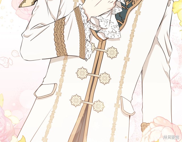 第 161 页