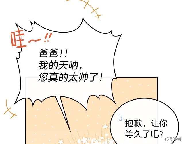 第 163 页