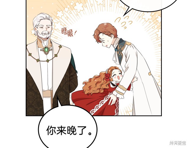 第 164 页