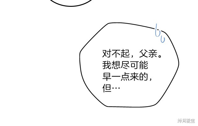 第 165 页