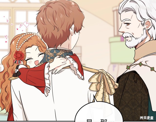 第 167 页