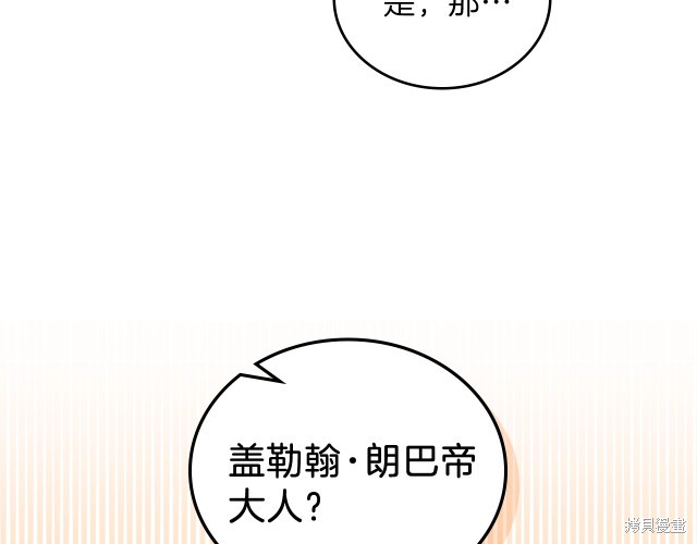 第 168 页
