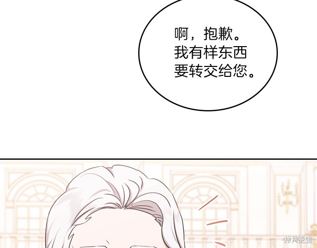 第 176 页
