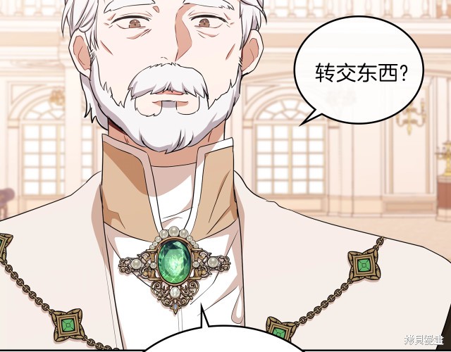 第 177 页