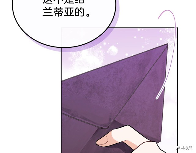第 179 页