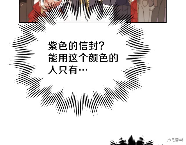 第 182 页