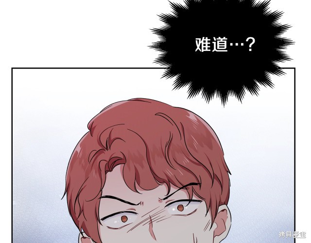 第 183 页