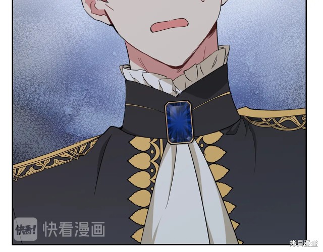 第 184 页