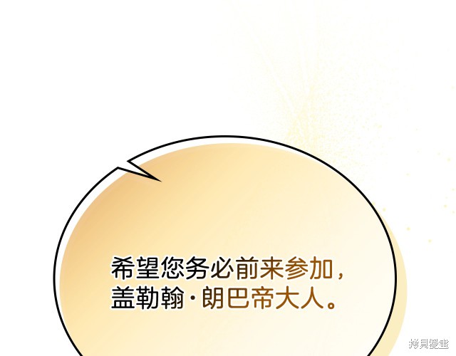 第 188 页