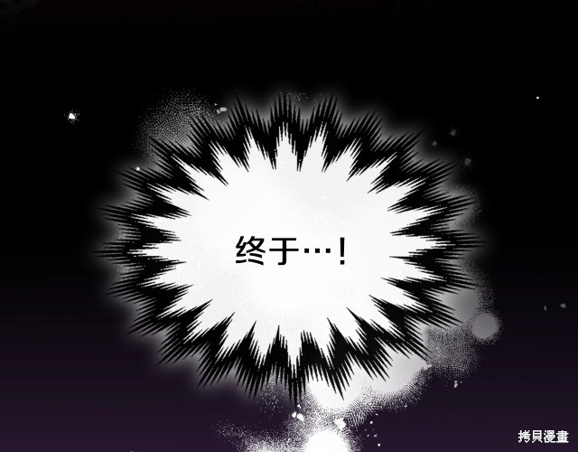 第 192 页