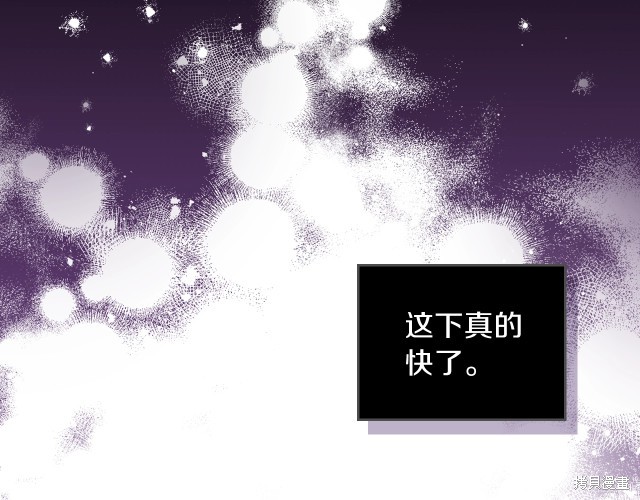 第 193 页