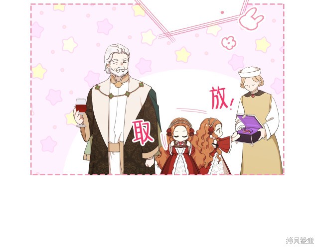第 62 页