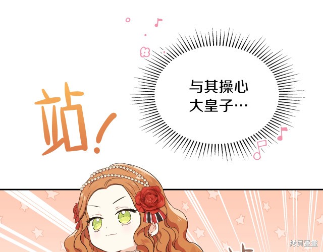 第 63 页