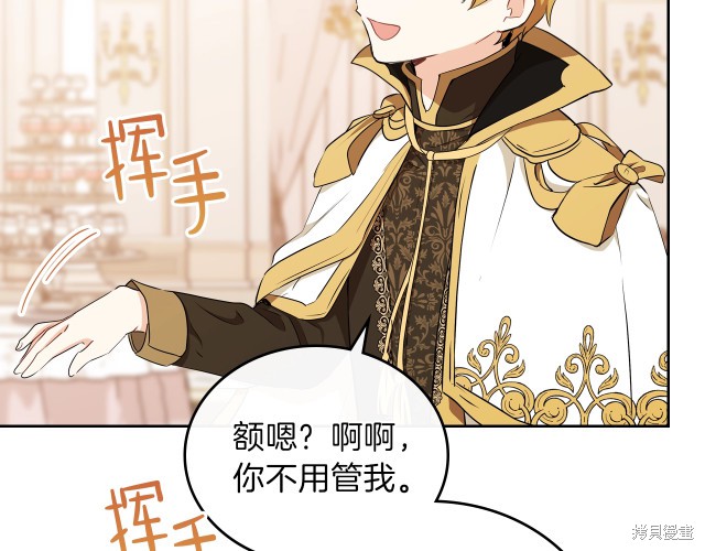第 68 页