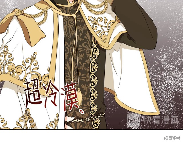 第 83 页