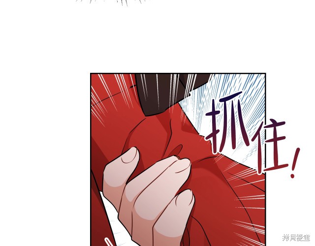 第 88 页