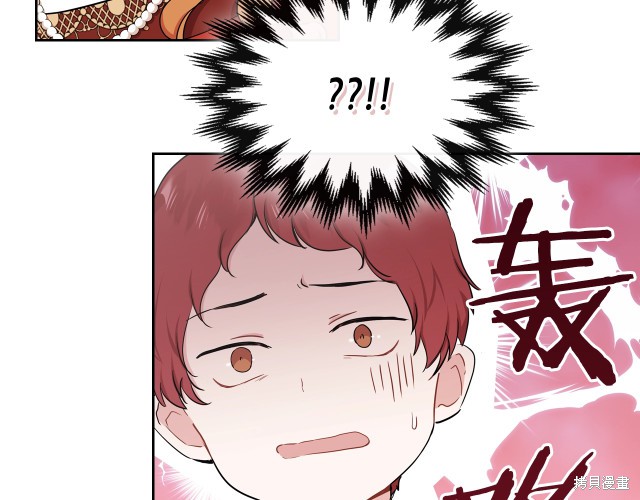 第 94 页