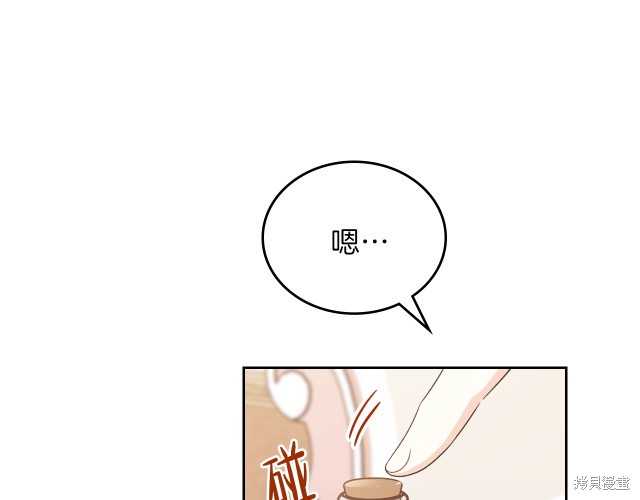第 101 页